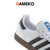 Adidas Samba 2x1 - Dameko