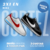 2x1 Nike Cortez - HASTA AGOTAR STOCK - comprar online