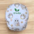 Pañal Ecológico Owls en internet