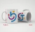 Caneca Signos - Leão - Blue Happy
