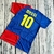 Camiseta Messi FC Barcelona 2009 (Final Roma) en internet