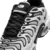 Air Max Drifit Ying Yang - comprar online