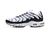 Air Max Plus Oreo - comprar online