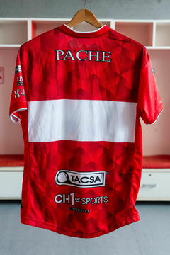 CAMISETA ALTERNATIVA TEMPORADA 2025. en internet