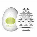 Masturbador EGG Magical Kiss - comprar online