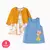 Conjunto de 3 piezas - 2 Vestidos con estampado de jirafa y cardigan liviano - comprar online