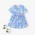 Vestido con estampado de mariposas