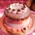 BOLO BRIGADEIRO ROSA COM NUTELLA - comprar online