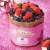 PIKUTTONE/CHOC FRUTAS VERMELHAS - comprar online