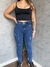 Calça Jeans Sal e Pimenta SKU 5126