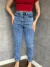 Calça Mom Jeans Sal e Pimenta Detalhe na Frente em Listra SKU 2366