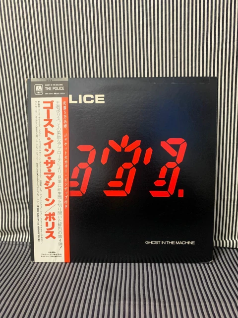 The Police – Ghost In The Machine vinil japonês com Obi
