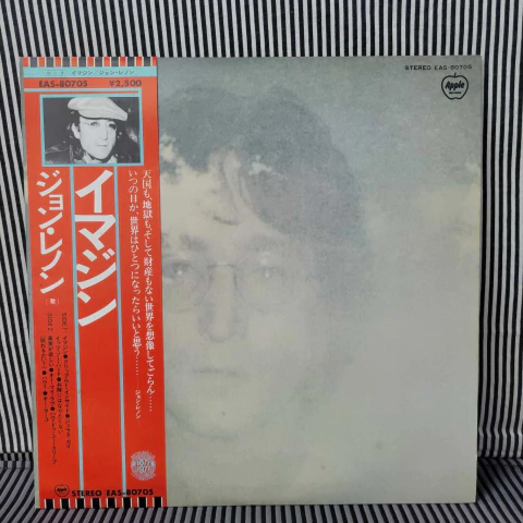 John Lennon – Imagine vinil japonês com obi - comprar online
