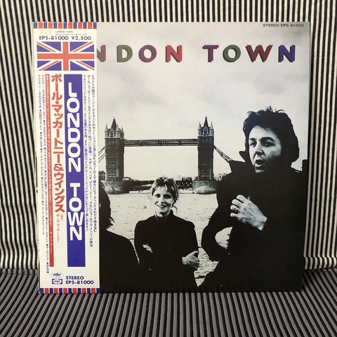 Wings – London Town Vinil japonês com Obi e com Pôster - comprar online