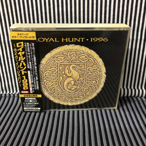 Royal Hunt – 1996 CD duplo japonês com Obi - comprar online