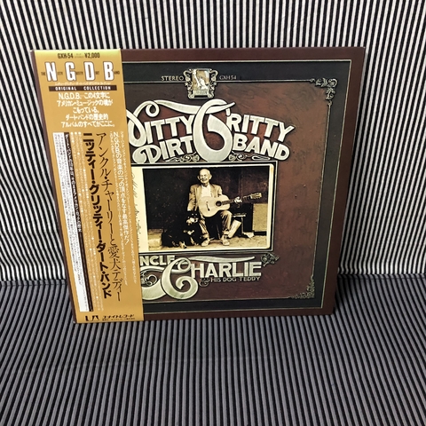 Nitty Gritty Dirt Band – Uncle Charlie & His Dog Teddy LP japonês com Obi - comprar online