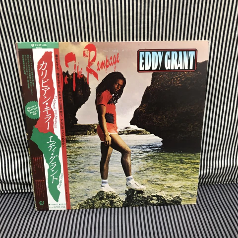 Eddy Grant – Killer On The Rampage vinil japonês com Obi