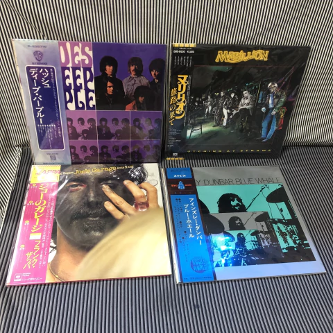 Combo LP - 7LPs Japonês - comprar online