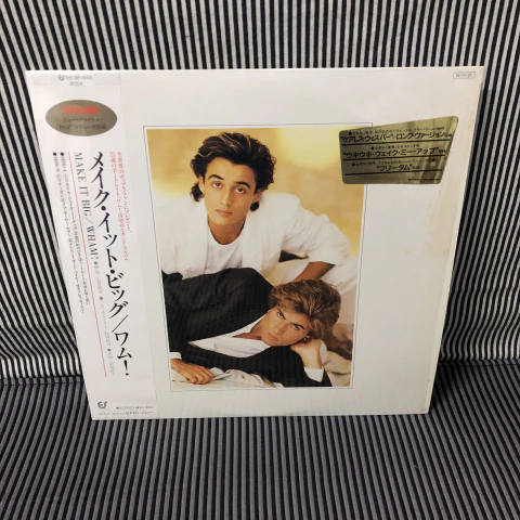 Wham! – Make It Big Vinil japonês com Obi - comprar online