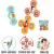 SPINNER ADHERENTES PARA BEBES - comprar en línea