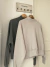Buzo Emma - tienda online