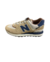 Tênis 574 Legacy Marrom/Marrinho New Balance - comprar online