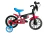 BICICLETA ARO 12 MECHANIC, PTO/VRM/AZ NATHOR