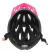 CAPACETE ELLEVEN MTB, IN MOLD, C/ VISEIRA REMOVIVEL CINZA/ROSA TAM: G