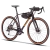 BICICLETA SENSE VERSA COMP GRAVEL 2025 - comprar online