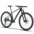 BICICLETA SENSE CARBON IMPACT PRO 2025 - comprar online