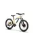 BICICLETA SENSE GROM 20 EVO 2025 ARO 20 INFANTIL MTB SHIMANO 8V FREIO A DISCO CREME / PRETO na internet