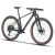 BICICLETA SENSE CARBON IMPACT EVO 2025 - comprar online