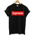 REMERA SUPREME BLANCO - tienda online