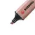 Stabilo Boss Nature Colors - loja online