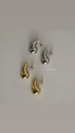 Mini Drop