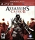 ASSASSINS CREED 2 ULTIMATE - PS3