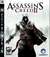 ASSASSINS CREED 2 - PS3