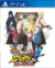 NARUTO SHIPPUDEN ULTIMATE NINJA STORM 4 ROAD TO BORUTO