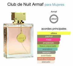 4 x 1 PERFUMES ARABES!!! CLUB DE NUIT, LATTAFA YARA,KHAMRA LATTAFA,LATTAFA YARA CANDY - tienda online