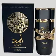 Imagen de 2x1 OFERTA!PERFUMES ARABES! ENVASE DE 100 ML EN CAJA