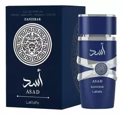 2x1 PERFUMES ARABES MASCULINOS!ENVASE DE 100ML EN CAJA ORIGINAL - Tienda Lifefit