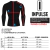 Imagem do Camisa Camiseta Lisa Manga Longa Academia Treino Rash Guard