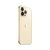 Imagem do iPhone 14 Pro Max 128gb vitrine sem uso