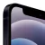 iPhone 12 128gb vitrine sem uso na internet