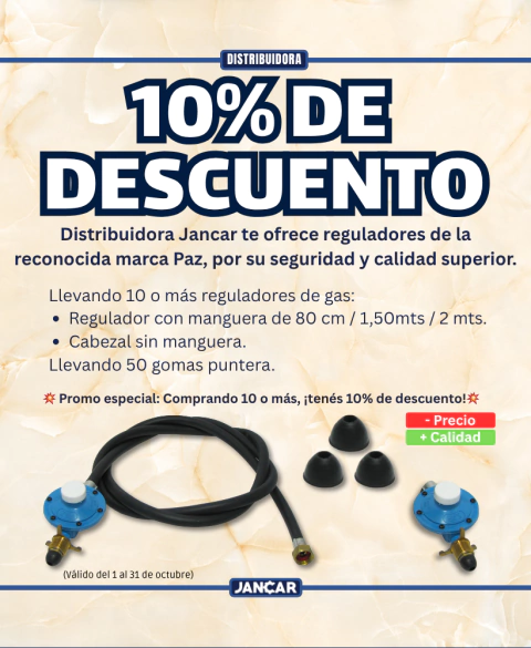 Carrusel 1