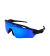 Óculos de Sol Esportivo Radar Diego - 28151 - comprar online