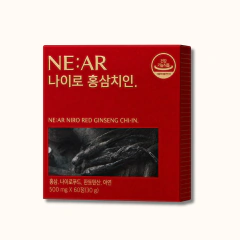 NE:AR