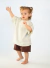 Short Nogal [ chocolate ] - comprar online
