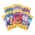 Preventa Lorcana Hyperia City Trove - comprar en línea