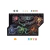Twisted Cryptids en internet